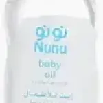 ايل اكلادور NATURAL GROWTH