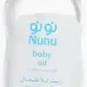 ايل اكلادور NATURAL GROWTH