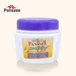 بانسيه شعر ملمع ازرق