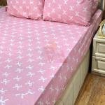 ملايه استيك 3 قطع بينك في فينكو