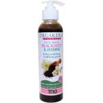 اورجاكيرا غسول ياسمين و حبة البركة 250م