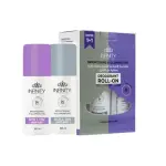 انفينتي رول بيري وفروتي 80م 1+1