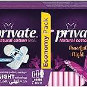 برايفيت مطوي ليلي 16 ق