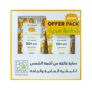 بوبانا عرض 2 مل صن بلوك لوشن 150 مل