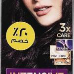 باليت بنفسجي مكثف 6/99 خضم20 %