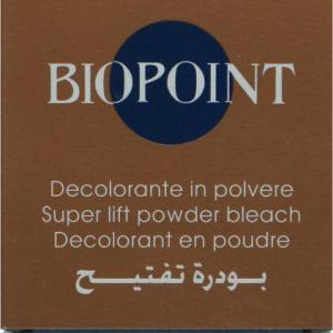 بيوبوينت بودره كبيره