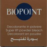 بيوبوينت بودره كبيره