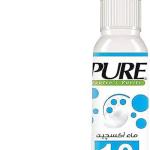 بيور اكسجين 10%