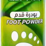 بيور بودره قدم صبار 50 جم