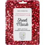 بوبانا قناع ورقي بالرمان احمر