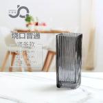 فازه زجاج لون فاميه فاخره