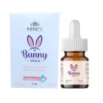 انفينتي باني نقط فيتامين د15م