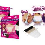 خافى صدر 3 قطع ألوان متعددة