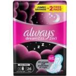 اولويز  الترا احمر 26 ق سوبر