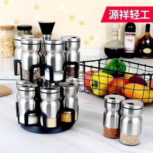 طقم توابل استنلس استيل بحامل 12 قطعه