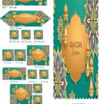 ستاير رمضان دجيتل تقيله 3d اشكال