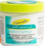 بالمرز برطمان هيرستايل 150 جم