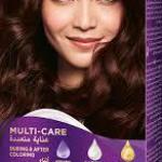 باليت ماهوجني غامق 3/68 خصم 20%