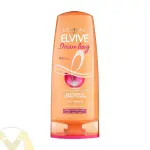 الفيف بلسم 360 م دريم برتقالي