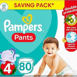 بامبرز بانتس 4 عدد 58 ق