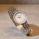 ساعه استيك معدن مضلعات الوان