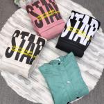 جاكت طباعه ع الدهر رباط شداد الوان