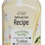 ايفا ريسبي لوشن 370 مل فانيليا عرض