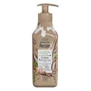 ايفا ريسبي لوشن جسم موكا 370 مل