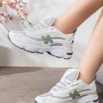 كوتشي فاشون ان مقاسات