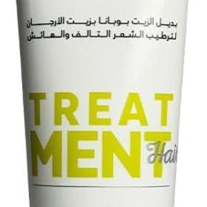 بوبانا بديل زيت ارجان 240 مل اصفر