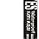 ام ان اى شادو قلم كاجال _P11014