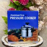 حله بخاريه 8 لتر الامونيم