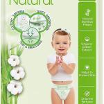 بي بم بانتس5ق