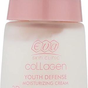 ايقا كولاجين +20