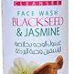 اورجاكيرا غسول ياسمين وحبه البركه 250 م