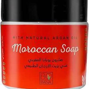 بوبانا صابون مغربي بالارجان 500 جم