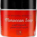 بوبانا صابون مغربي بالارجان 500 جم