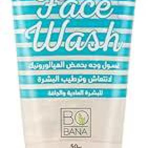 بوبانا غسول هيالورنيك لبني 50مل