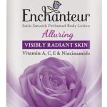 انشانتر لوشن اللورينج موف 250 مل