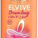 الفيف كريم 220 مل دريم برتقالي