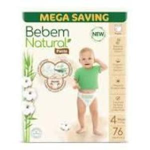 بي بم بانتس 76/4ق