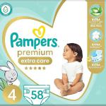 بامبرز سعودي 4 عدد 58ق