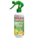 بندولين معطر حجره اطفال فريش 400مل