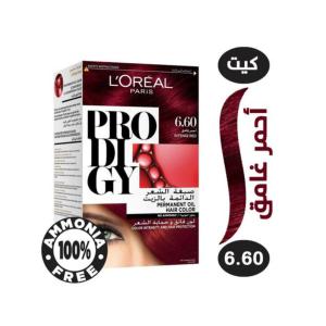 برودجي احمر غامق6  .60