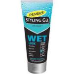 بالمرز جل 150 مل ويت ازرق