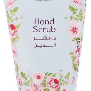 ايفافازلين مقشر لليدين