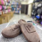 سابو رجالي فرو الوان