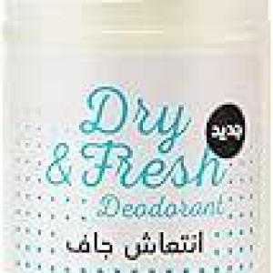 بوبانا رول انتعاش جاف 50 مل لبني