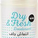 بوبانا رول 50 مل لبني