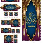 ستاير رمضان دجيتل تقيله 3d اشكال